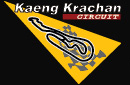 Kaeng Krachan Circuit