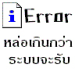 chokchai2093