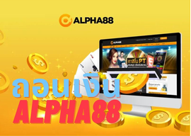 clubthaiswithdrawalpha88
