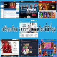 7topbookiesthailand2022