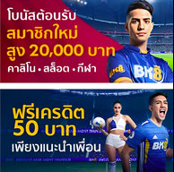 bk8sports