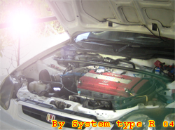 System Type R