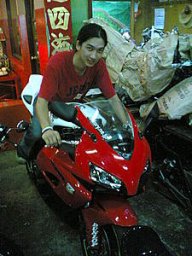 hesheit