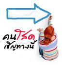 bob300ce