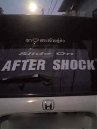 after_shock