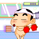 boy kub