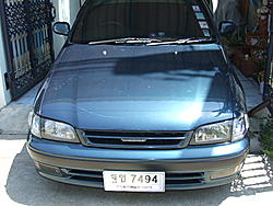 chau_kanit