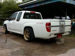 somyot