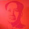 Baszu