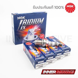 หัวเทียนซิ่ง NGK IRIDIUM IX [BKR7EIX 6988]