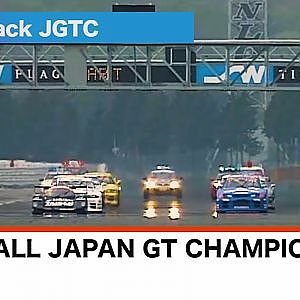 1994 ALL JAPAN GT CHAMPIONSHIP