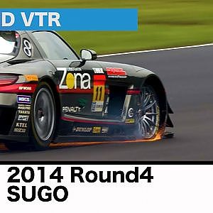 2014 Round4 SUGO  End VTR