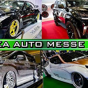 OSAKA AUTO MESSE 2017 OAM2017 - 大阪オートメッセ2017