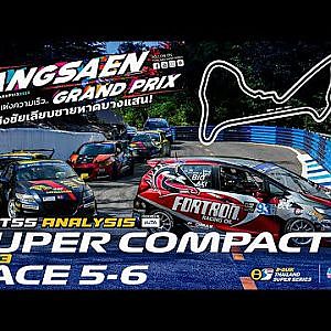 TSS Analysis by UTA Thailand Super Compact_Race 5-6