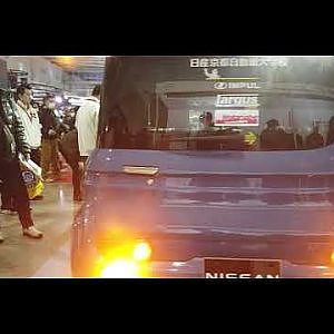 NISSAN SETO Cube + Bluebird 410 TAS2024  - 日産京都自動車大学校 日産 キューブ ＋ ブルーバード 東京オートサロン2024