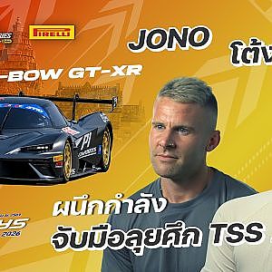 EP:6 PSC Motorsport I TSS Test Days 2026