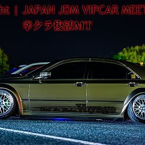 AWAJI night | JAPAN JDM VIPCAR MEET 2021 - 幸クラ復活祭 in淡路 BGMなしフルVer オールジャンルカーミーティング | ナイトミーティング