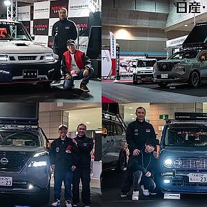 三年学んでラスト一年実習で作り上げたカスタムカーを卒業制作として大阪オートメッセ2024に出展 - 日産京都自動車大学校 カスタマイズ科