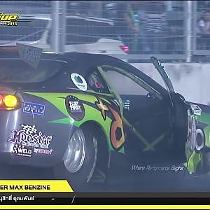 Souped Up 2016 RE-Run | SUPER MAX  BENZINE  [Pos.2] No.68