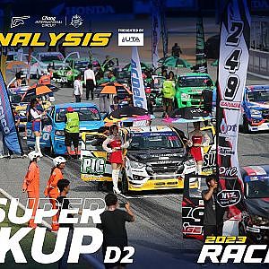 TSS Analysis by UTA_TH Super Pickup D2_R.3-4