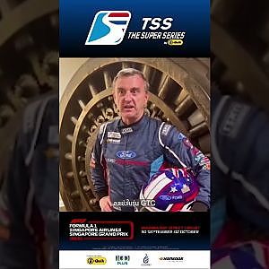 TSS The Super Series  I  Singapore Grand Prix 2022