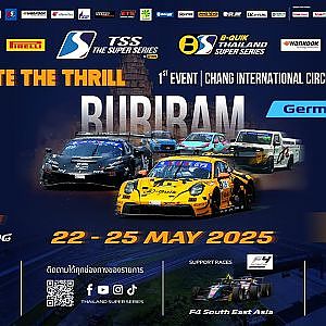 Season 2025: Event 1 | 23 May 2025 | Live Session 2 [German Commentary]