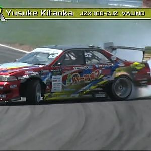 北岡 裕輔 / Yusuke Kitaoka 2019 D1GP Rd 4 HOKKAIDO PICK UP③