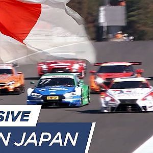 DTM meets Super GT in Japan - Best of Motegi - DTM Season 2017
