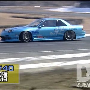 2001year D1 archives  All japan pro drifting D１GP nikko３内海だ！(D1GPアーカイブ2001）2022D1開幕まで古き良き映像でお楽しみください