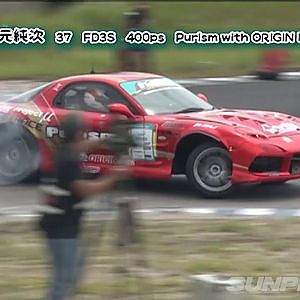 2016 D1SL Rd 3 MEIHAN ①