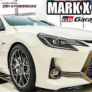 (4K)TOYOTA MARK X GRMN - トヨタ マークX GRMN 内装 外装 GRガレージ京都伏見