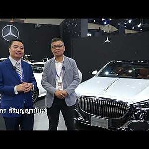 เมอร์เซเดส-เบนซ์ จัดแสดงรถยนต์รถยน คอนเซ็ปต์“Vision of the Beyond” ใน MOTOR EXPO ครั้งที่39