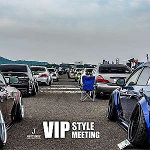 VIPスタイルミーティング2023 - ノーカット版 BGMなし