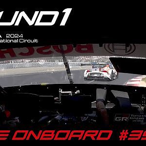 【RACE ONBOARD】DENSO KOBELCO SARD GR Supra 2024 AUTOBACS SUPER GT Round1