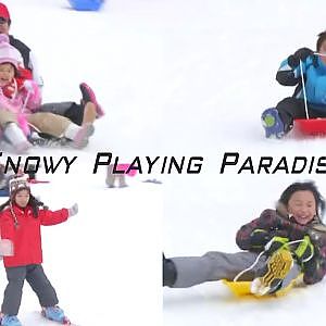 Formula DRIFT Japan - Okuibuki Top 32