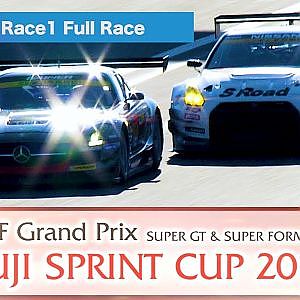 2013 JAF GP  FUJI SPRINT CUP GT300 Race1