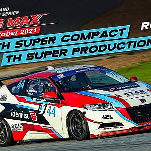 Thailand Super Compact / Thailand Super Production : Round 1Thailand Super Series 2021  #ToTheMax