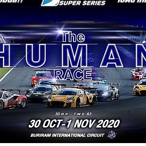 [ LIVE ] : TSS 2020 : 31 Oct 2020 [EN]