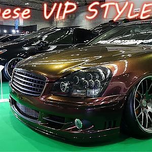 JAPANESE VIP STYLE VIPCAR LOWCAR - オートメッセ2016 VIPカー・VIPセダン