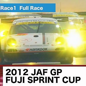 2012 JAF GP FUJI SPRINT CUP GT300 Race1