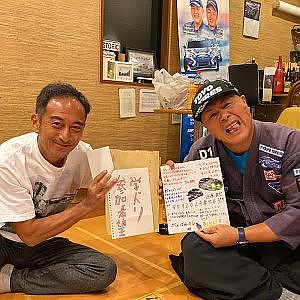 カワサキ ＆ ドリフト侍 学ドリ 2024 出場者 書類審査 【ライブ配信】