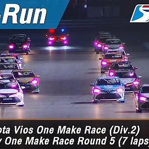 Toyota Vios One Make Race (Div.2),Lady One Make Race Round 5 (7 laps)
