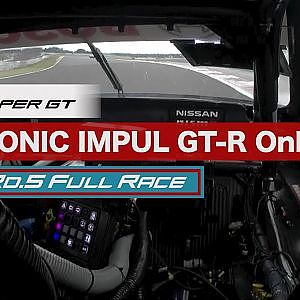 カルソニック IMPUL GT-R OnBoard / 2020 AUTOBACS SUPER GT Round5　たかのこのホテル FUJI GT300km RACE