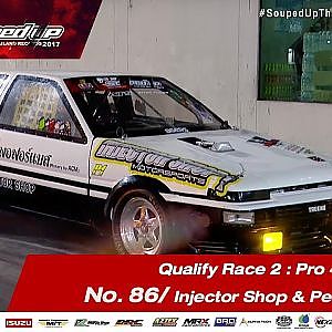 Qualify Day2 : Pro 4  -Run2 No.86  กฤตพล สูตรบุตร/Injector Shop & Performaz
