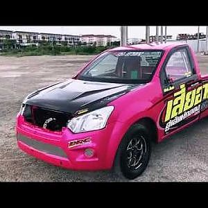 Teaser XO Mag Issue 261 : 1.9 หัวเดี่ยวพิกัด TURBO ปาก 44  ตัวแข่ง "เอ้แม่กลอง"