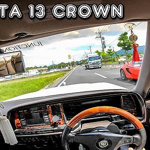 (POV)TOYOTA 13 CROWN POV DRIVE VIPSTYLE Junction Produce - トヨタ 13系 クラウン 走行 運転席視点 マフラーサウンド