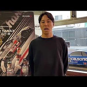 #10 GAINER TANAX ITOCHU ENEX with IMPUL 星野選手よりメッセージ
