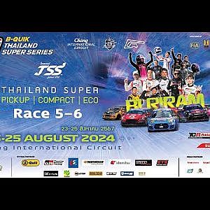 B-Quik Thailand Super Series Event 4 (Race 6): Live 1 [EN] – 25 AUG 24