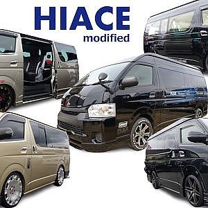 (4K)HIACE modified 5 bodykit - ハイエースカスタム 5選 تويوتا هايس