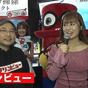 【東京オートサロン2020】ブース紹介 〜クリンビュー〜